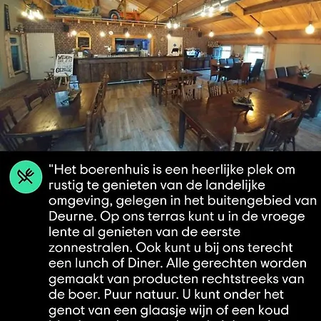 't Brugske Apartment *